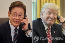'한미 상호관세 15% 타결' 정치권 반응은 엇갈려