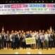 영암군·서영암농협, ‘학이머문쌀’ 국가대표선수촌에 3년간 30톤 후원