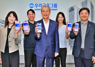 우리금융, 유니버설뱅킹 6개월 만에 100만명 돌파