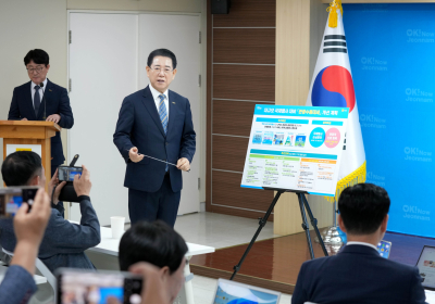 김영록 전남지사 