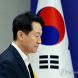 '반쪽 국민임영식' 댓글여론 와글와글