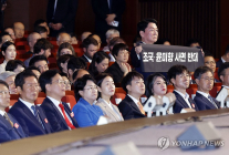 “속 시원” vs “강약약강”