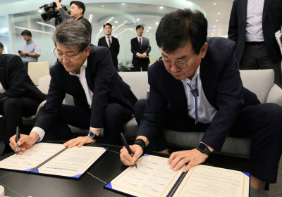 장흥군-한국철도공사, 지역사랑 철도여행 업무협약 체결