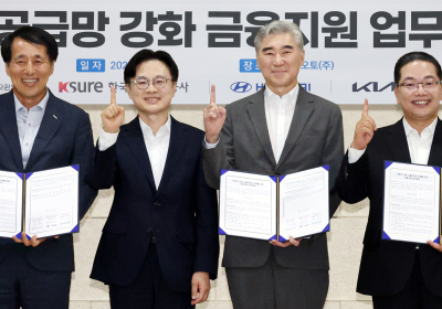 하나은행, 현대차·기아 협력사에 6300억 금융지원
