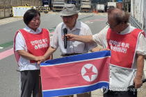 “북에 보내줘라”