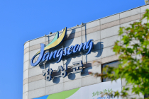 장성군, 골목상권 살린다