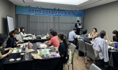광주시교육청, 내년 2월까지 ‘기초학력 성장지원단’ 운영