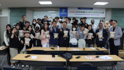 ‘외국인 요양보호사 양성대학’에 전남 2곳 선정