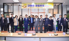 광주시, 전국 최초 산단근로자 조식 지원
