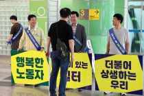 광주 광산구, 이주노동자 고충 해소 밀착 지원
