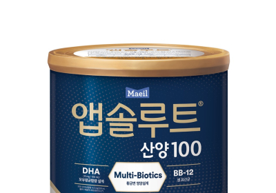 매일유업, '앱솔루트 산양100' 출시