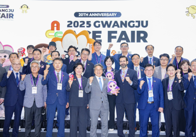 ‘2025 광주 에이스 페어' 개막