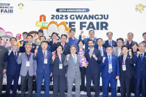 ‘2025 광주 에이스 페어' 개막