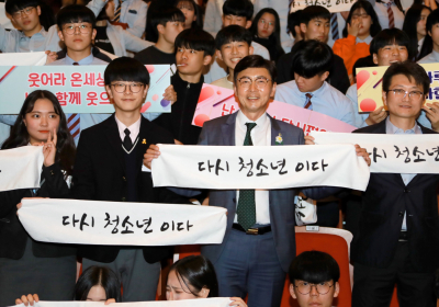 보성고,‘ 2025학년도 자율형공립고 2.0’ 전남 유일 선정