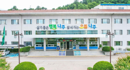 나주시, 제3회 추경 1조2149억원 편성