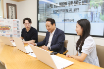 광주 동구, ‘AI 멘토’ 시범 운영