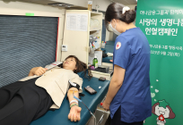 하나금융, '사랑의 헌혈캠페인' 실시