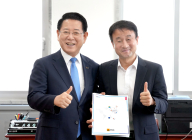 김영록 지사, 국회에 핵심현안 예산 반영 요청