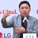 LG전자 류재철 HS사업본부장  “5년내 유럽 1위 도약”