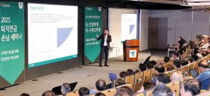 하나은행, '퇴직연금 자산관리 세미나' 개최
