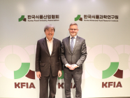 한국식품산업협회, 스웨덴 경제사절단 면담