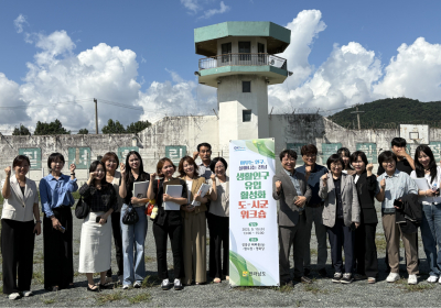 전남도-시군, 생활인구 유입 활성화·지역 활력 회복 모색