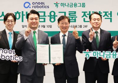 하나금융, 엔젤로보틱스와 '미래산업' 공동발굴 업무협약