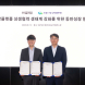 배민, ‘배달플랫폼 상생협력 생태계 강화’ 앞장