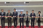 우리투자증권, 강남금융센터 확장·오픈