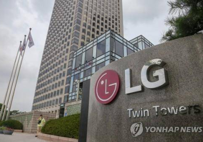 LG그룹, 협력사 납품대금 9800억원 조기 지급