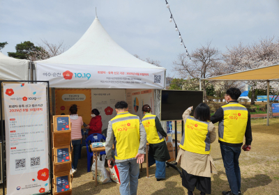 전남도, 여순사건 제3차 신고 3414건 접수