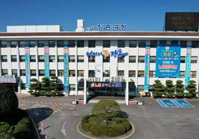장흥군, 한강 작가 노벨문학상 선정 기념 ‘문학행사’ 개최