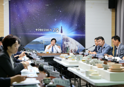 고흥군, ‘고흥분청사기 특화상품’ 개발