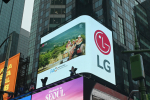 LG전자, 세계 곳곳에서 기아 퇴치 캠페인