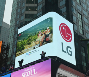 LG전자, 세계 곳곳에서 기아 퇴치 캠페인