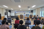 고흥군, 영남 우두, 동일 덕양·구룡 하수도 보급 추진