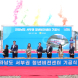 전남도 서부권 청년비전센터 무안 오룡서 첫 삽