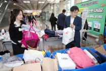 신한금융 임직원, 일상속 자원순환 캠페인 전개
