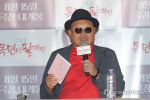 '김흥국 연예계 복귀 선언' 누리꾼 반응은 싸늘