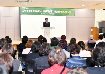 담양군, 생활지원사와 손잡고 촘촘한 돌봄체계 구축 나서