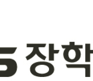 KT&G장학재단, 경찰대 교육진흥재단과 인재 양성 MOU