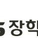 KT&G장학재단, 경찰대 교육진흥재단과 인재 양성 MOU