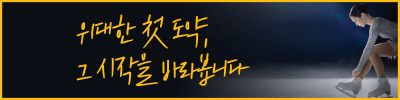 kb금융지주